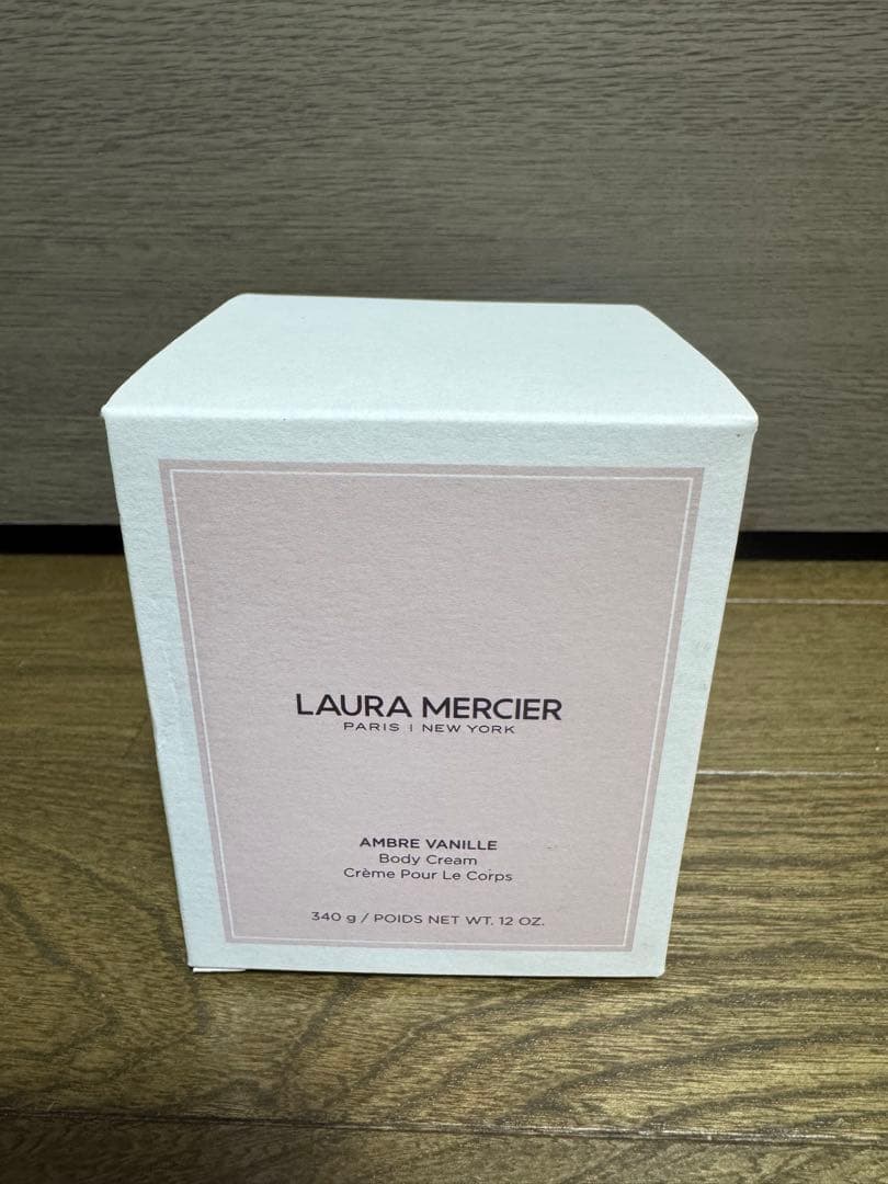 【未使用未開封】ローラメルシエ アンバーバニラ ボディクリーム 340g