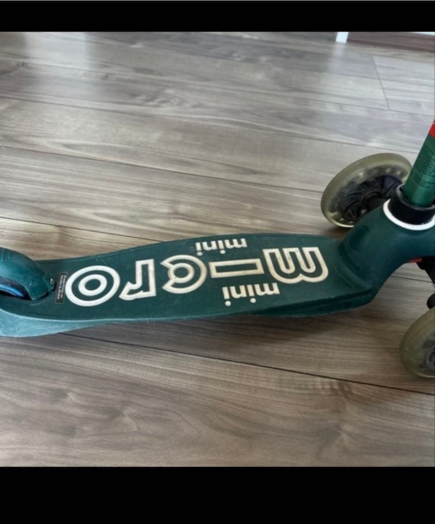 micro mini グリーンスケーター