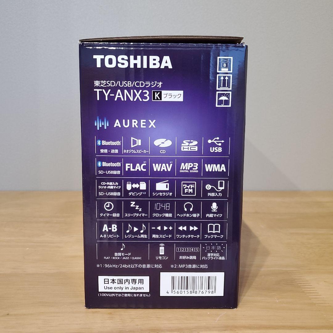 東芝 AUREX オーレックス SD／USB／CDラジオ TY-ANX3K