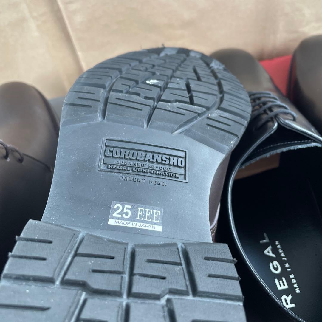 リーガル　625Rブラウン　24GLブラック　25CM 2足セット