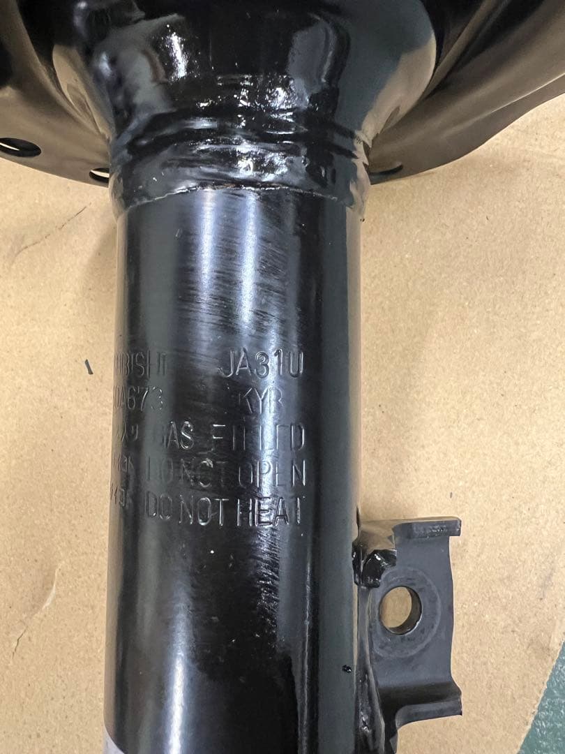 デリカD5 純正サスペンション　スタビリンクセット