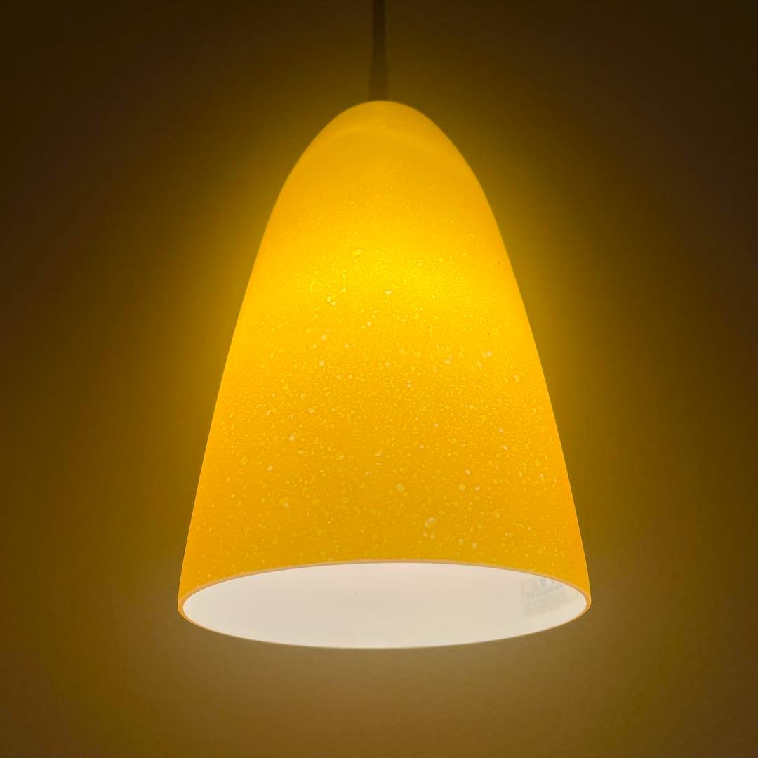 MAXRAY グラスランプ ペンダントライト 赤・黄 全4個まとめセット