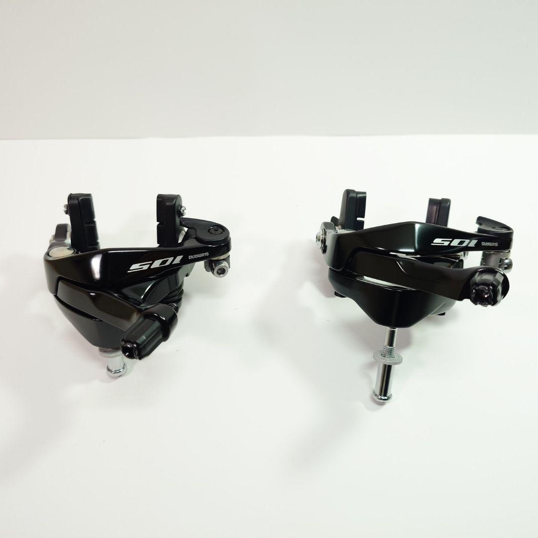 【美品】Shimano105 BR-R7000 キャリパーブレーキセット