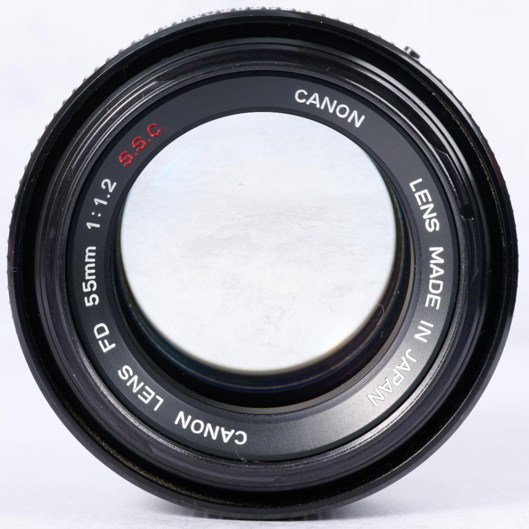 光学綺麗 Canon FD 55mm f1.2 s.s.c.