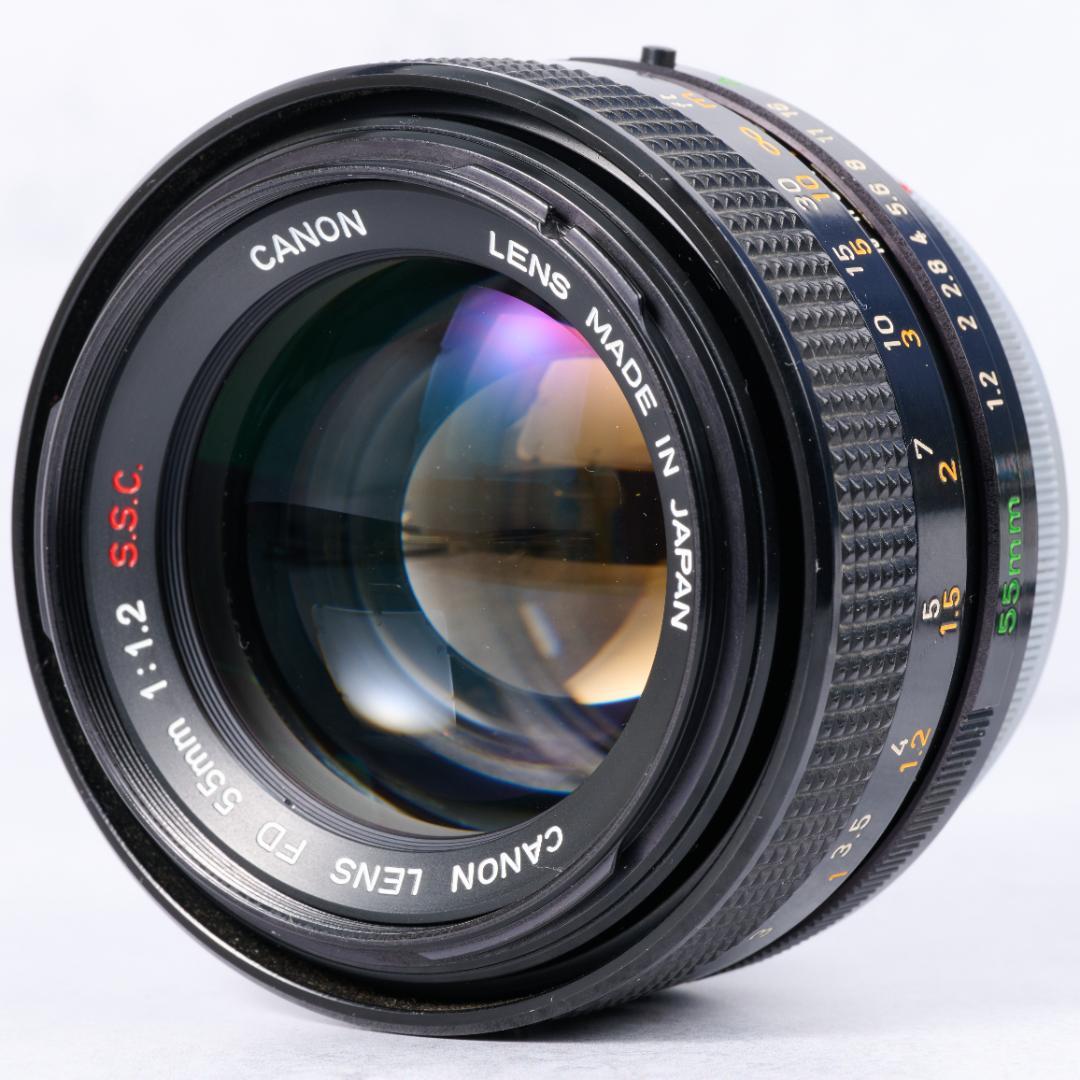 光学綺麗 Canon FD 55mm f1.2 s.s.c.