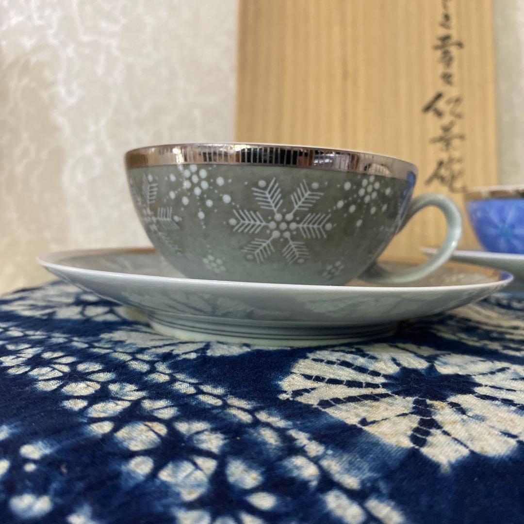 セール人間国宝 十四代 今泉今右衛門 本人作 色絵薄墨吹墨墨はじき雪文紅茶碗