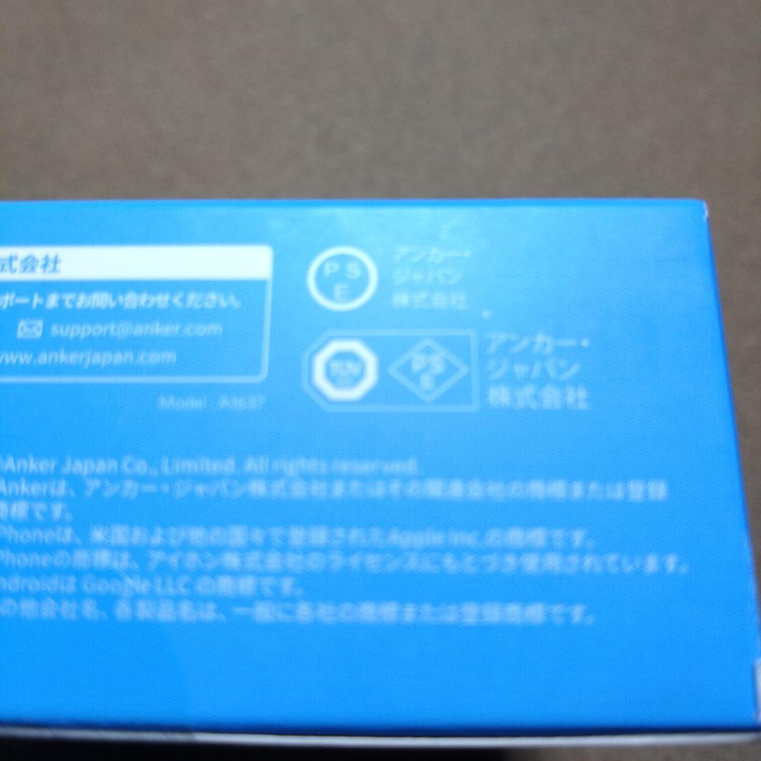 ANKER Power Bank 10000mAh USB-C × ３台セット