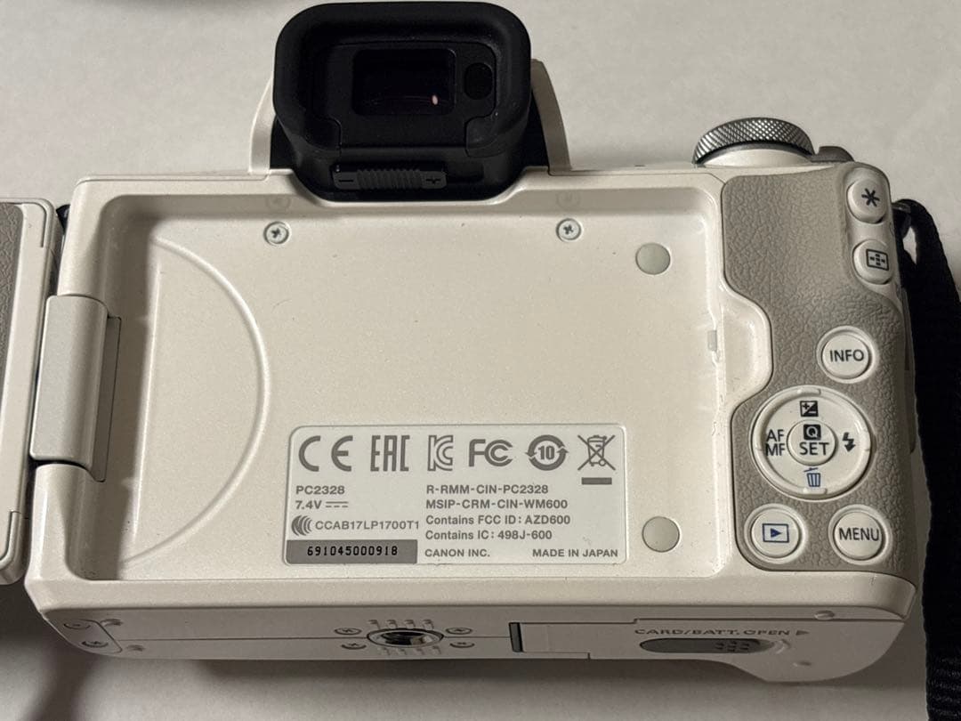 M*i様 【極美品】Canon EOS Kiss M ダブルズームキット ホワイ