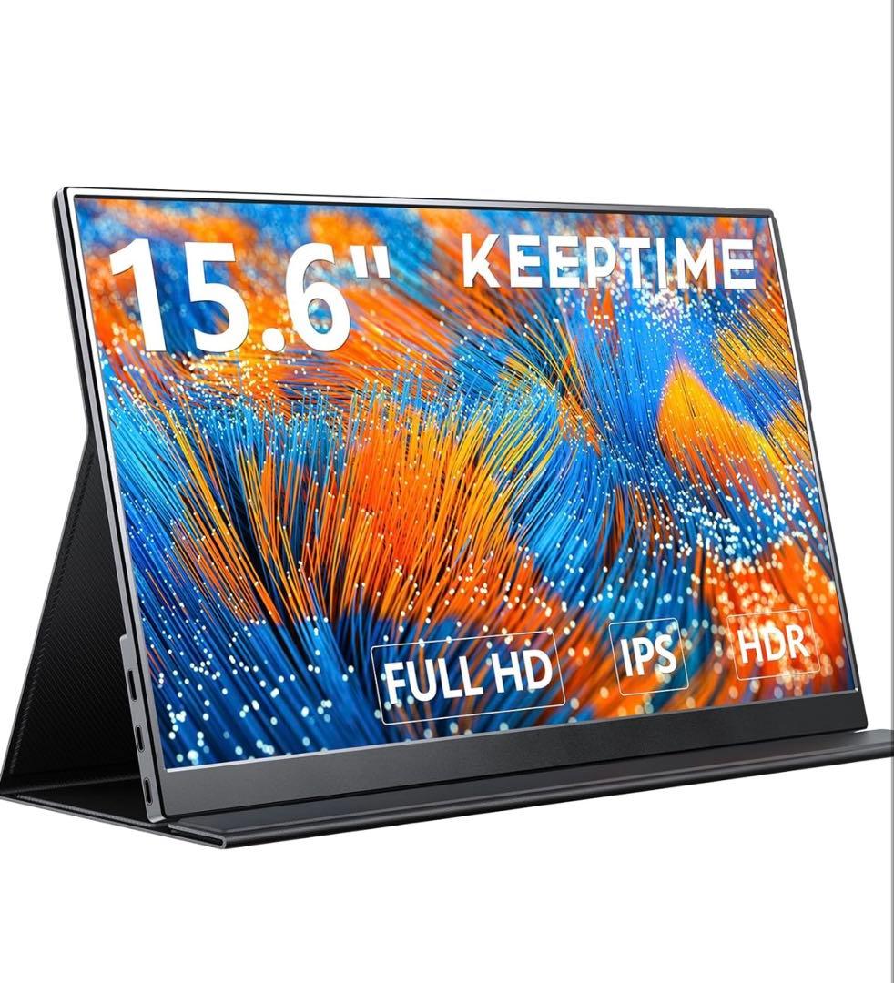 KEEPTIME 15.6インチ フルHD モバイルモニター