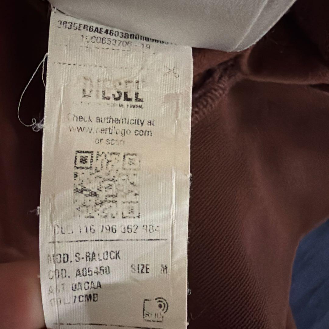 diesel トラックジャケット