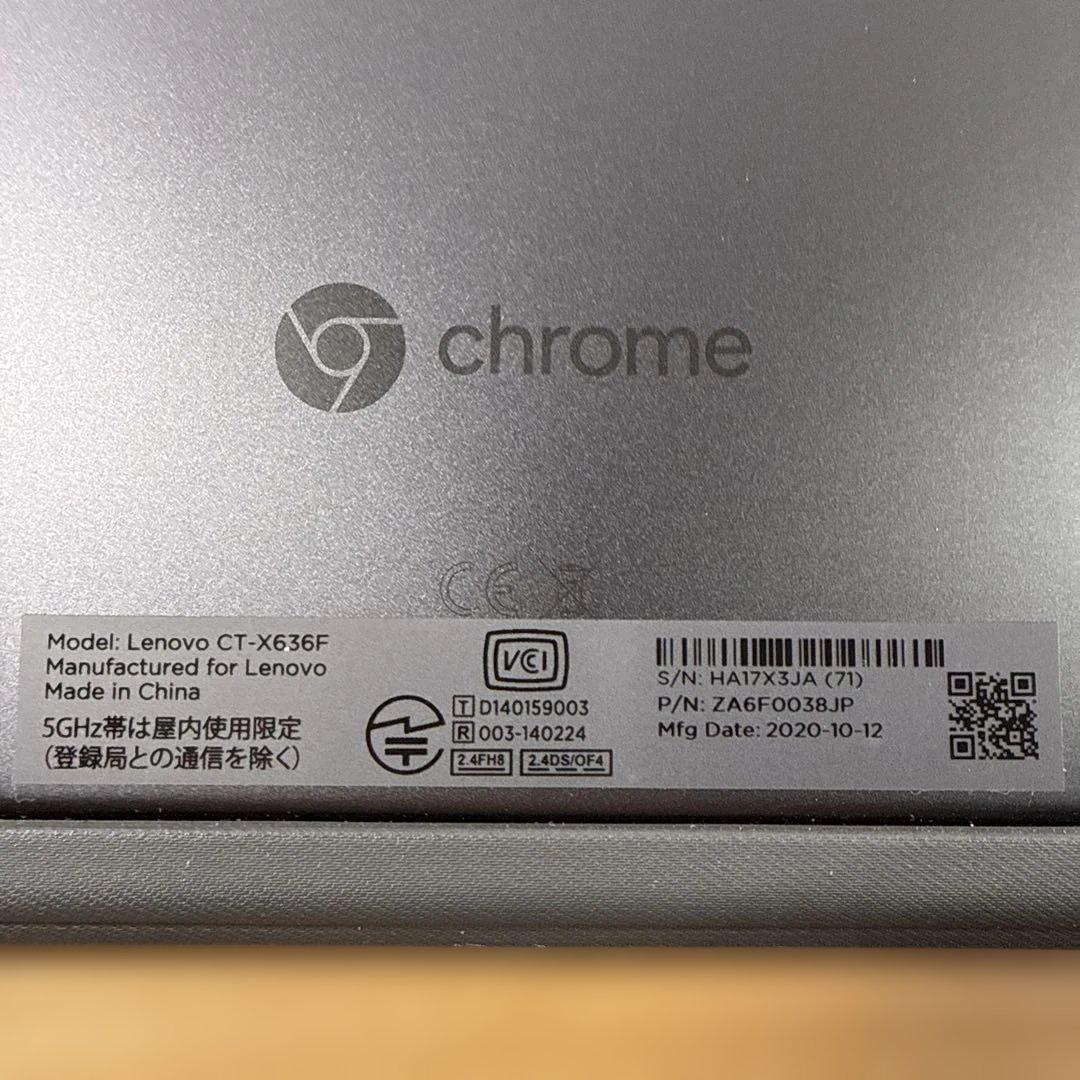 Chromebook Lenovo CT-X636F Idea Pad【美品】