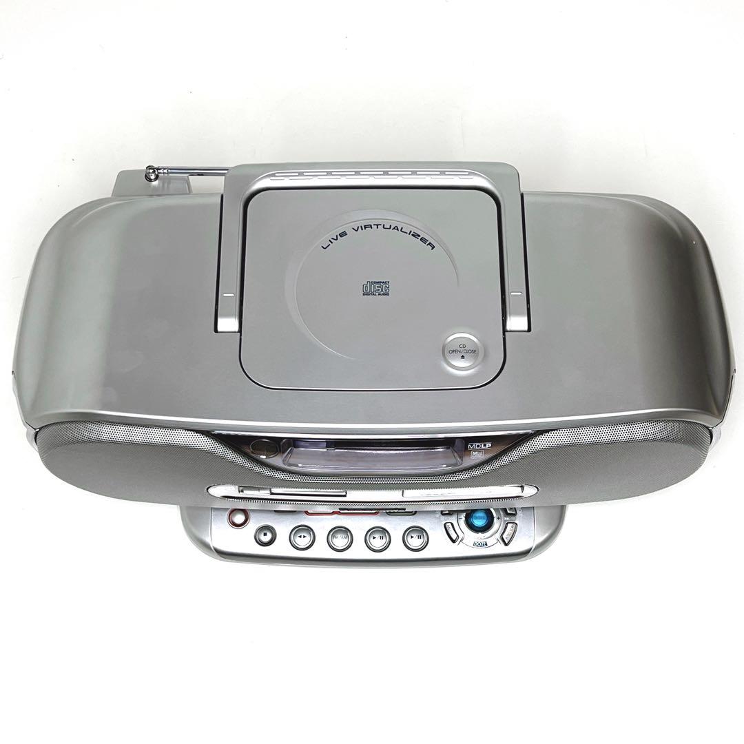 【美品】 Panasonic RX-MDX80 CD MD ラジカセ シルバー