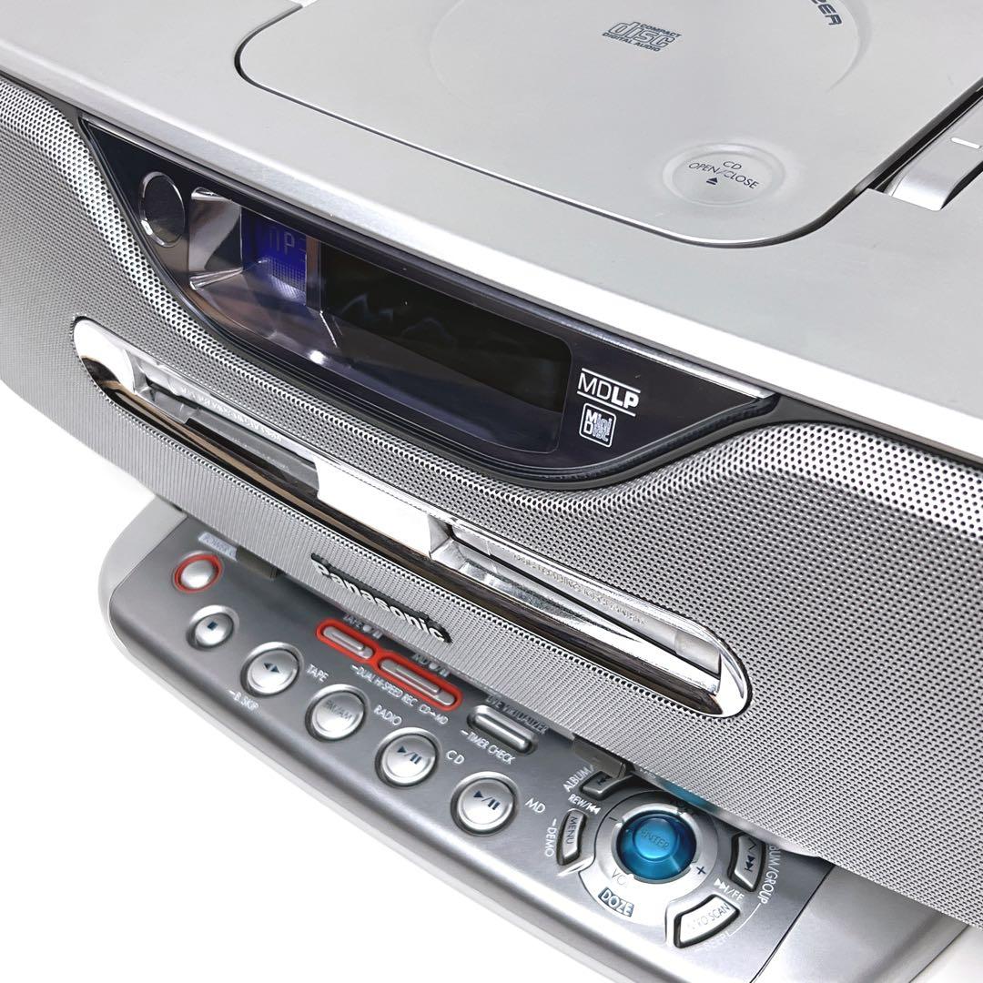 【美品】 Panasonic RX-MDX80 CD MD ラジカセ シルバー