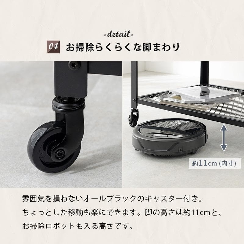 ヴィンテージスタイルテーブル 幅90cm [8445]