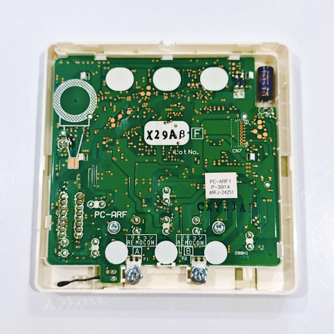 2829 日立 ヒタチ PC-ARF1 業務 エアコン リモコン