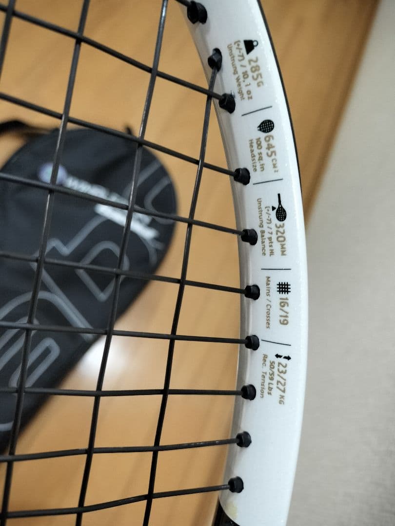 数量限定モデル　Babolat Pure Drive テニスラケット