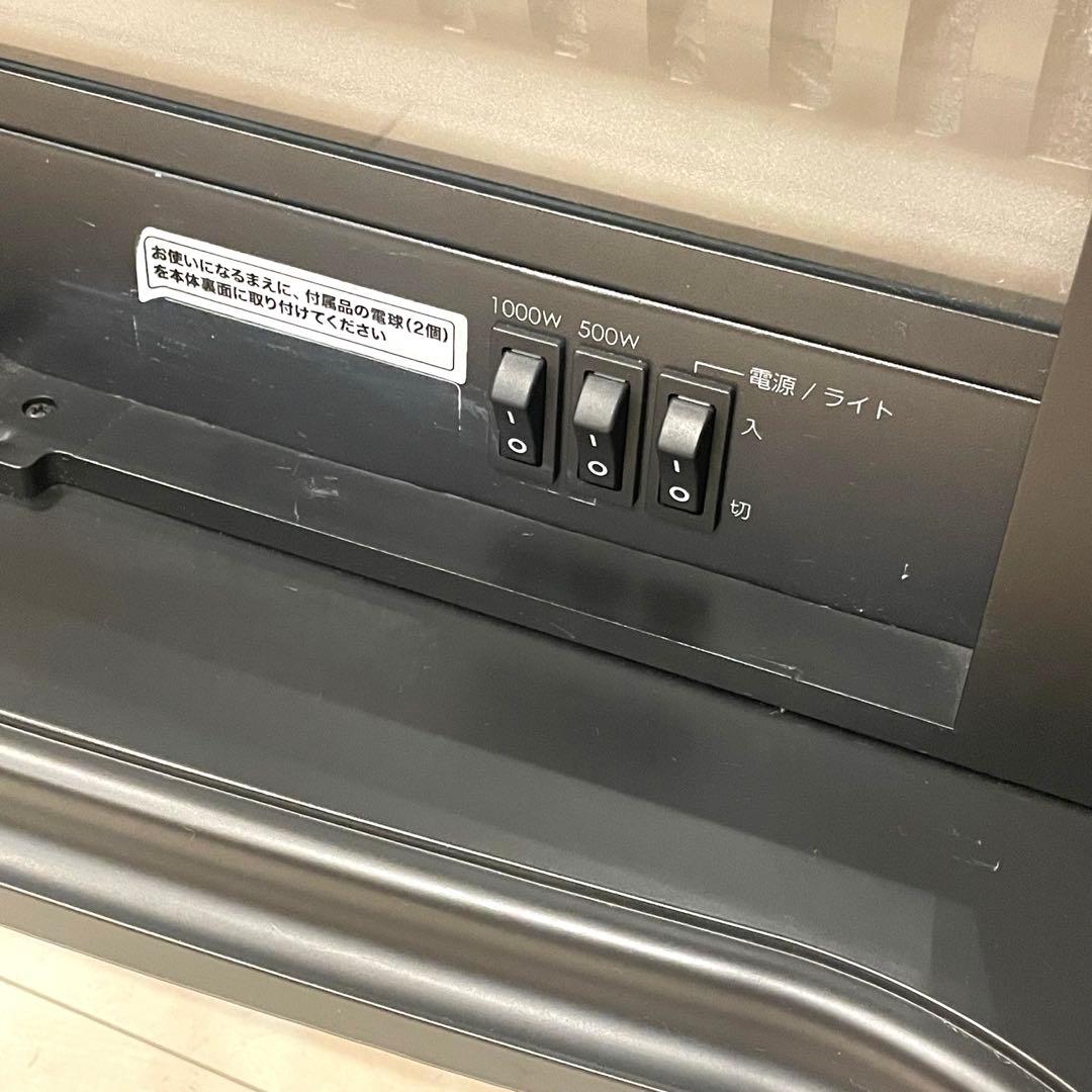 【美品】ニトリ 暖炉型ファンヒーター ワイド IQ BK 1000W 2019年