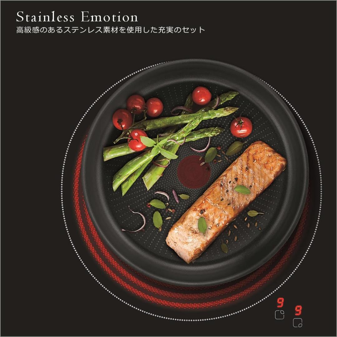 【限定商品】T-fal フライパン 9点セット ガス火・IH対応