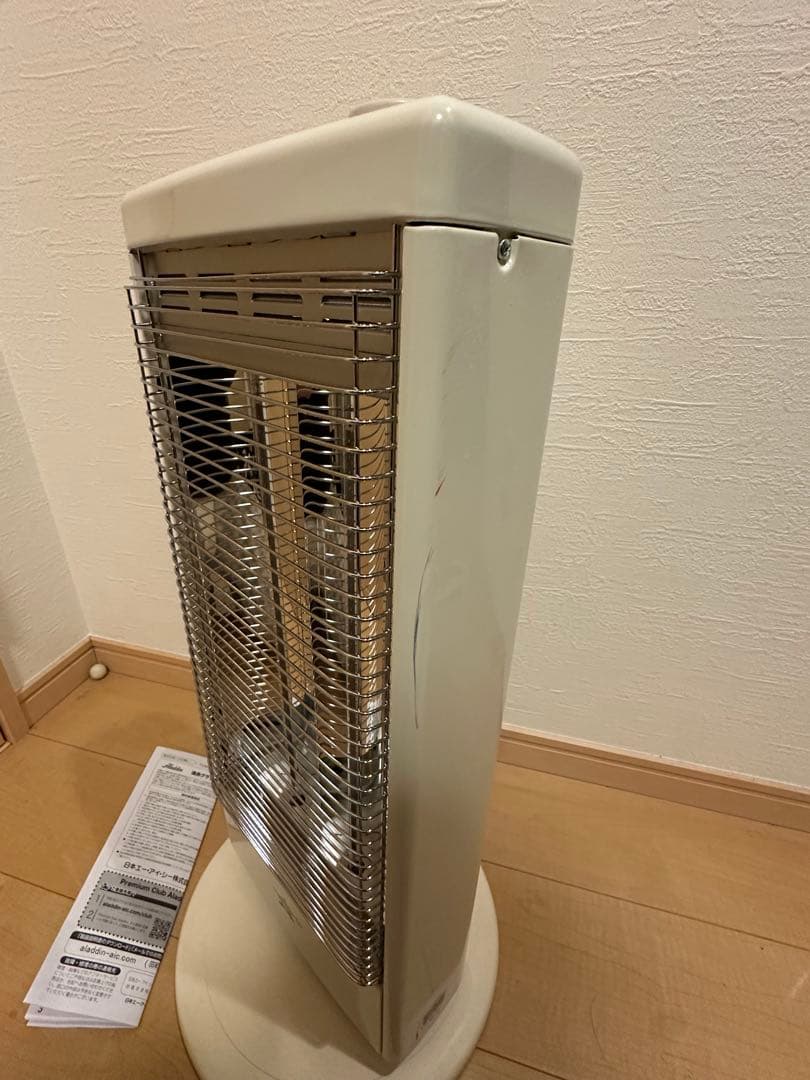 2025年製　アラジン　遠赤グラファイトヒーター　AEH-G100A