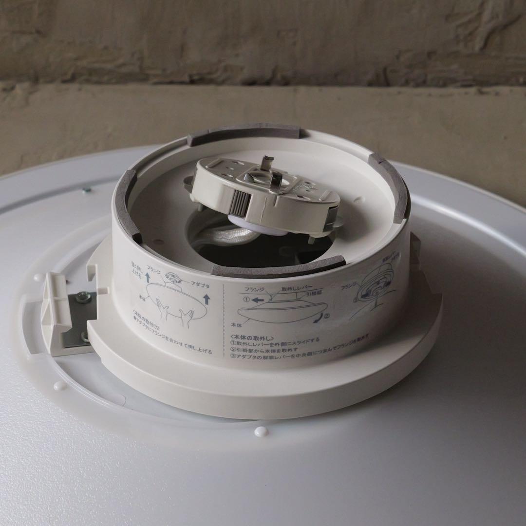 DAIKO シーリングライト　〜8畳用　DCL-40986