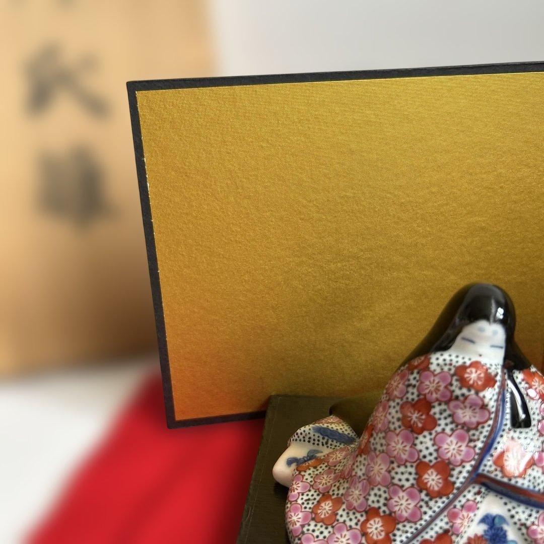 【美品】源氏雛 伊万里焼 陶器人形 萬太郎作