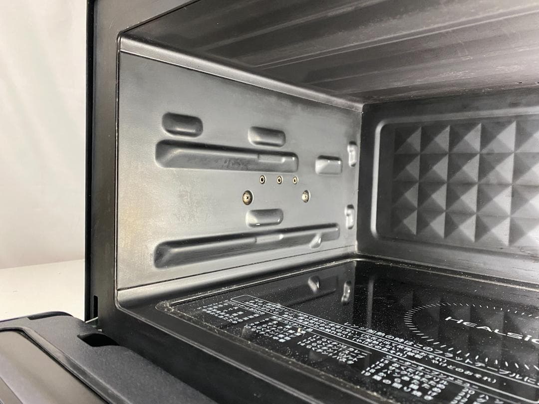 SHARP　ヘルシオ　AX-UA20-B 2022年製