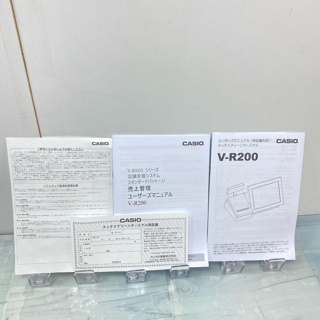 C(7331) カシオ タッチスクリーンターミナル V-R200-BD-J レジ