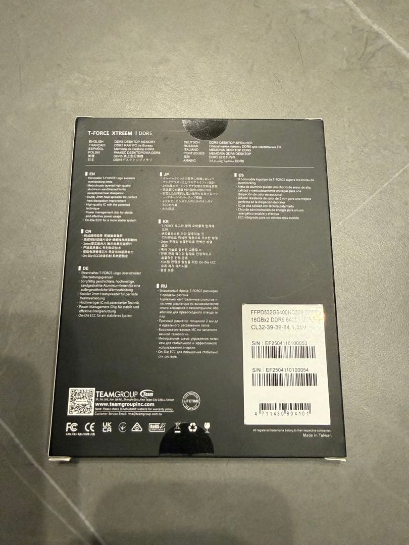 新品未開封　DDR5 32GB(16×2) 6400MHz