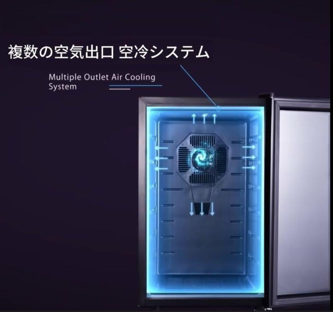 ワインセラー 12本収納 静音 半導体冷却 PSE認証 LEDデジタル温度表示