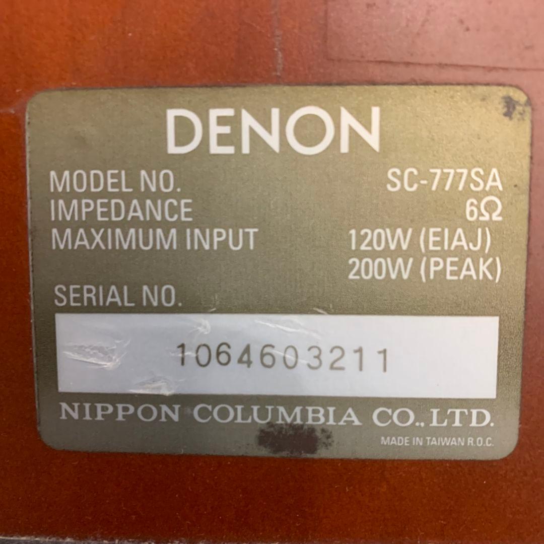 K920 DENON ペアスピーカー SC-777SA
