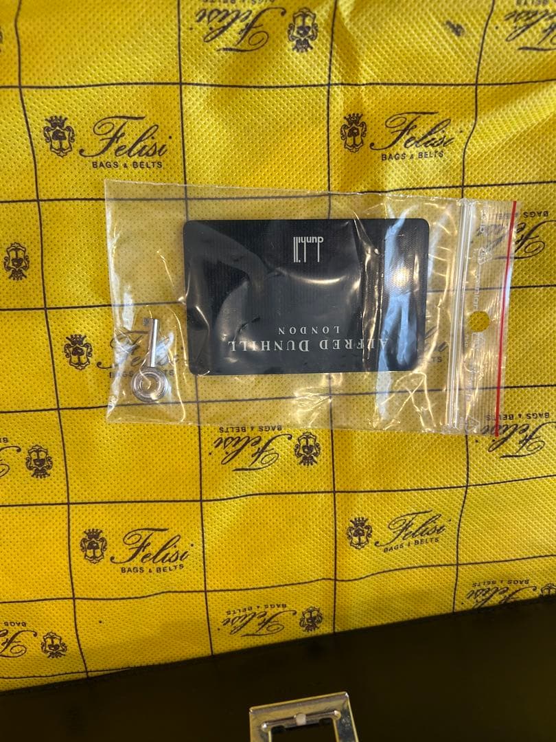 【専用】ダンヒル Dunhill ブリーフケース 良質レザー