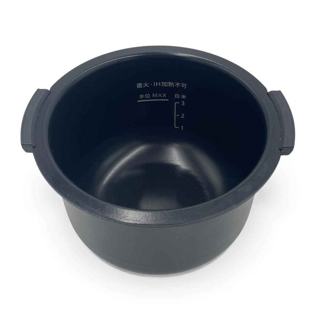 【SHARP】HEALSIO/ 水なし自動調理鍋 小世帯向け1～2人向け