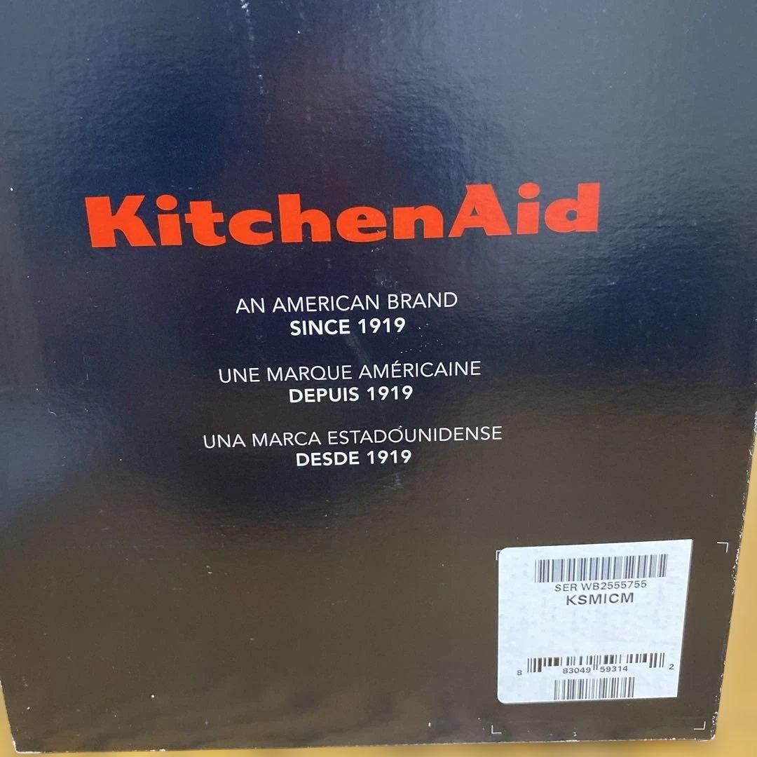 【純正品】KitchenAid アイスクリームメーカー 2クォート