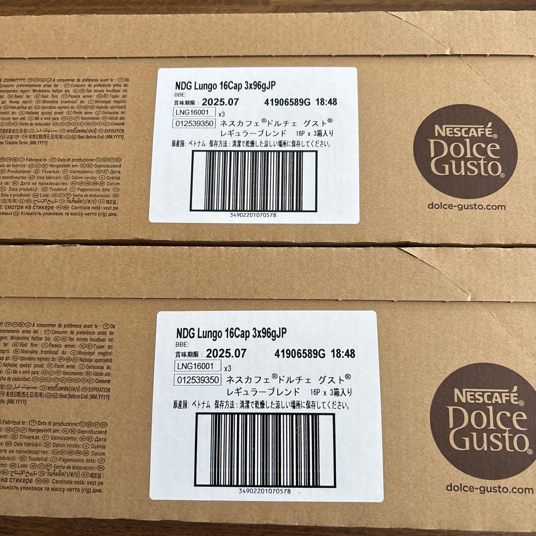 ネスカフェ ドルチェグスト 16P入り × 12箱 計 192杯分
