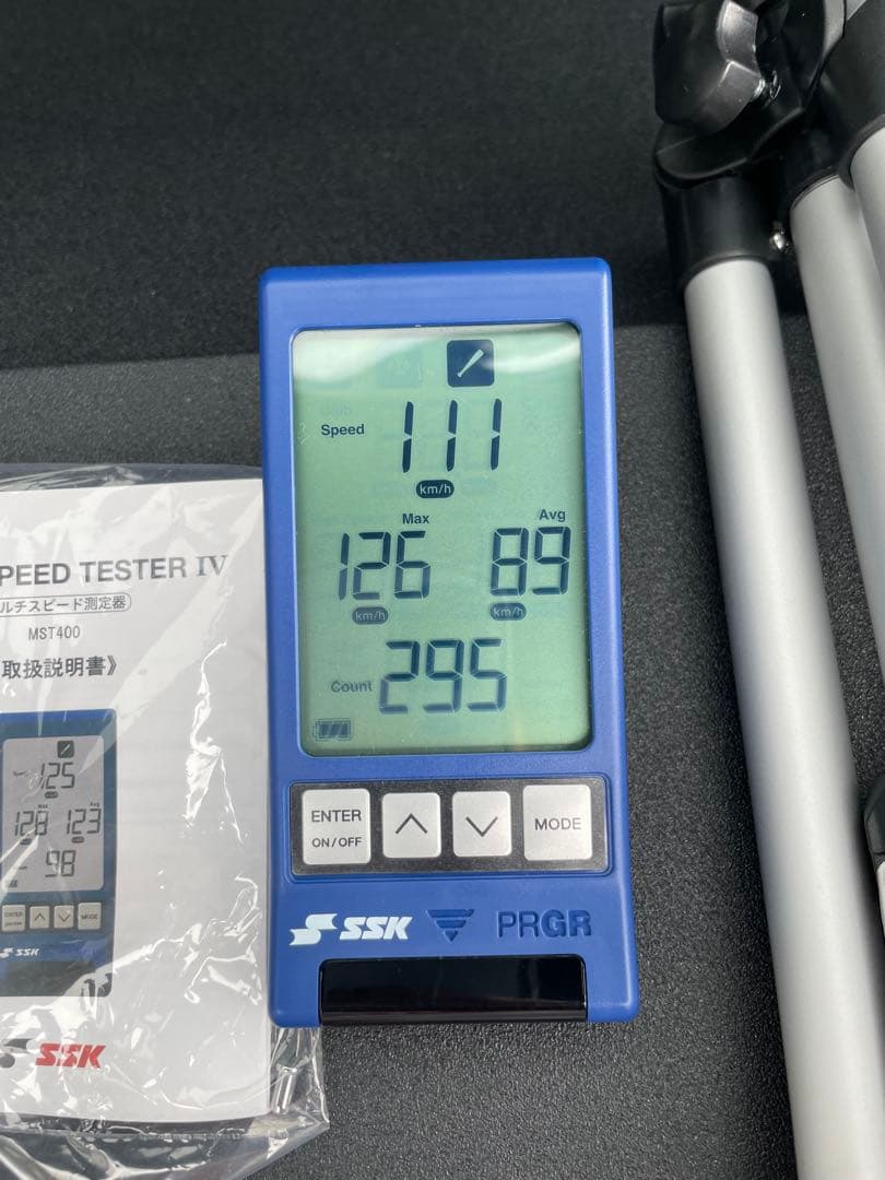 SSKマルチスピードテスターⅣ