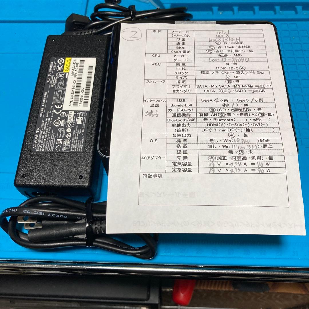 《準美品》miniPC intel NUC8 Core i3　Win11最新版