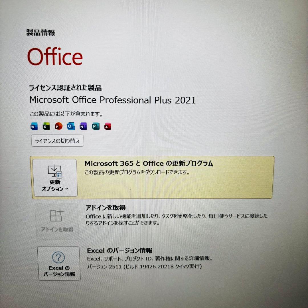 Windowsノート本体 Lenovo ThinkPad L13 Gen3 i7 16GB SSD512