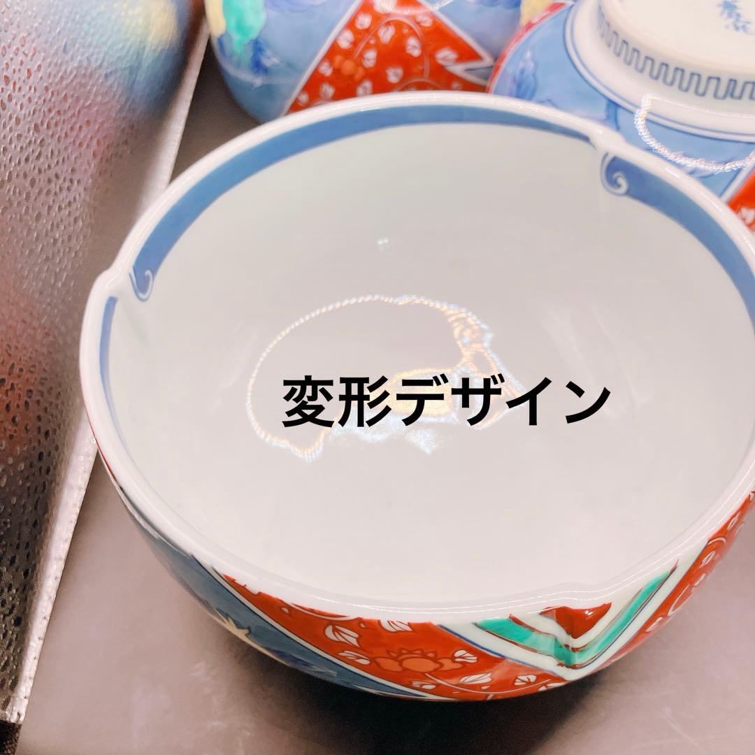 幸乃宴 向付椀 煮物 酢の物 丼 有田焼 九谷焼 古伊万里 未使用美品 ザクロ柄