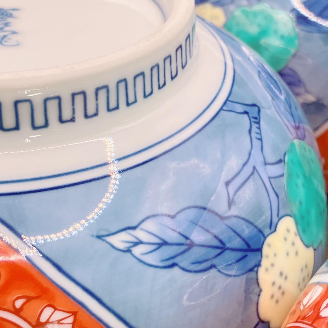 幸乃宴 向付椀 煮物 酢の物 丼 有田焼 九谷焼 古伊万里 未使用美品 ザクロ柄