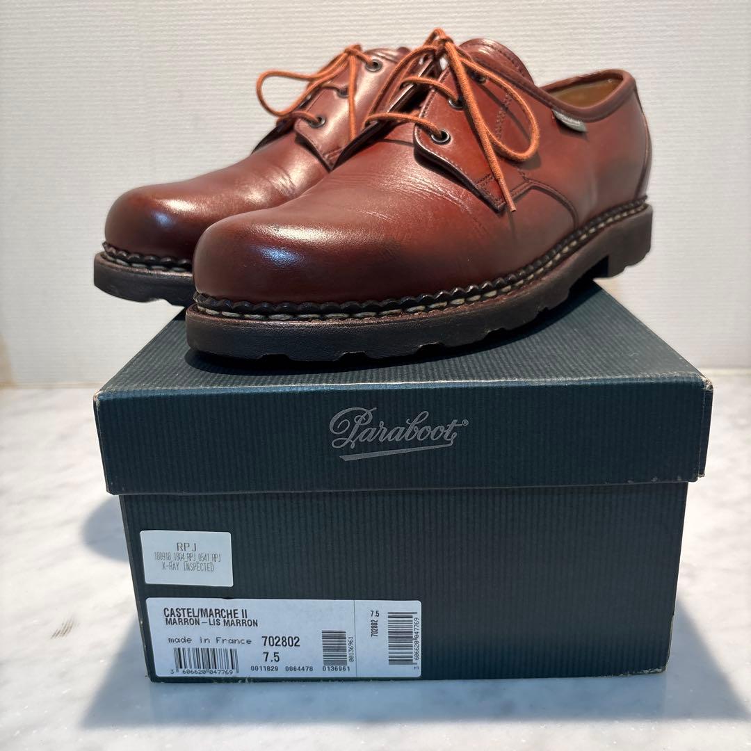 パラブーツ Paraboot CASTEL キャッスル廃盤UK7.5希少　マロン