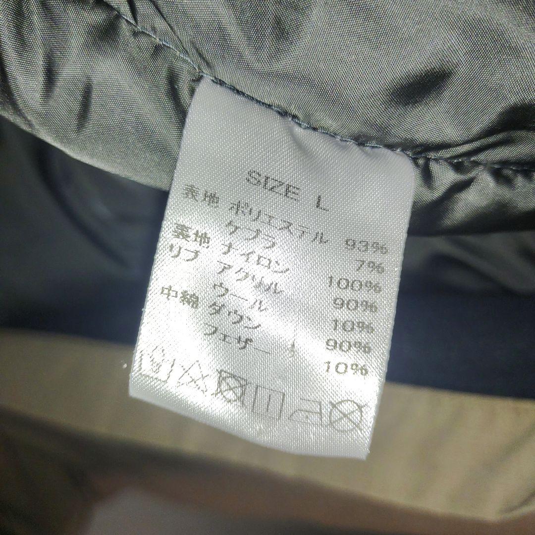 【最終価】NANGA×tent Mark DOWNJACKET