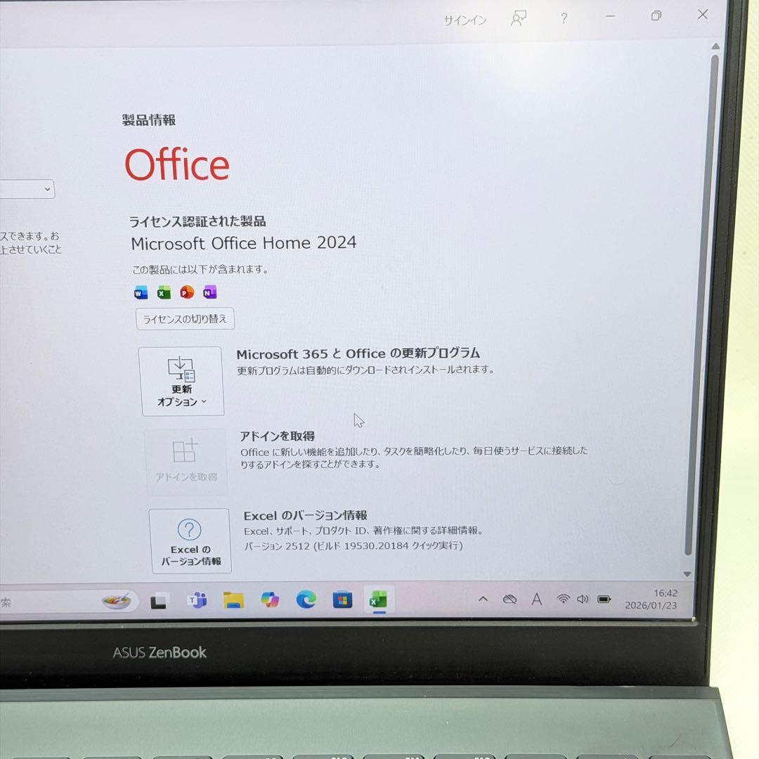 Windowsノート本体 ASUS ZenBook 13 UX325 i7 16GB SSD512GB