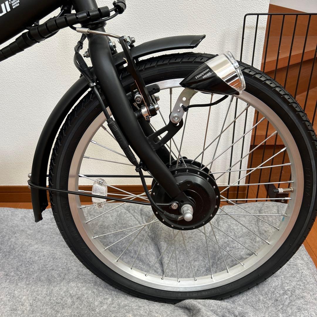 電動アシスト自転車 SUISUI Portable折り畳み BM-AZ300