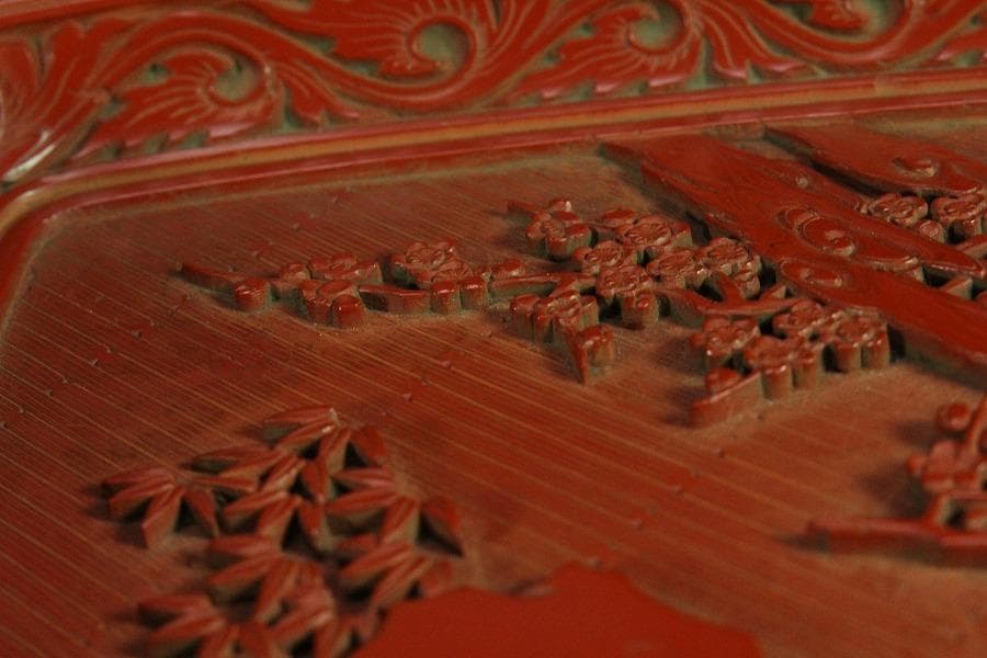 仿古 堆朱 刻 梅下女人紋 菱盆(K-LC479)