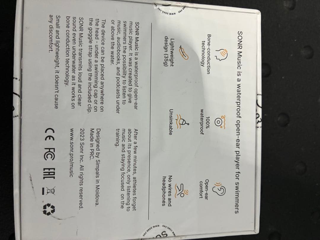 SONR MUSIC USBケーブル付き　水泳用骨伝導スピーカー　新品