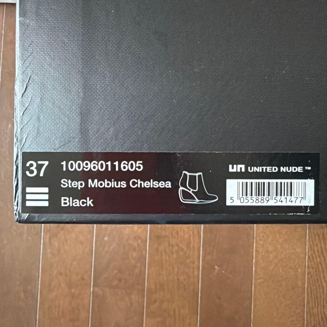 UNITED NUDE / Step Mobius Chelsea 37 黒