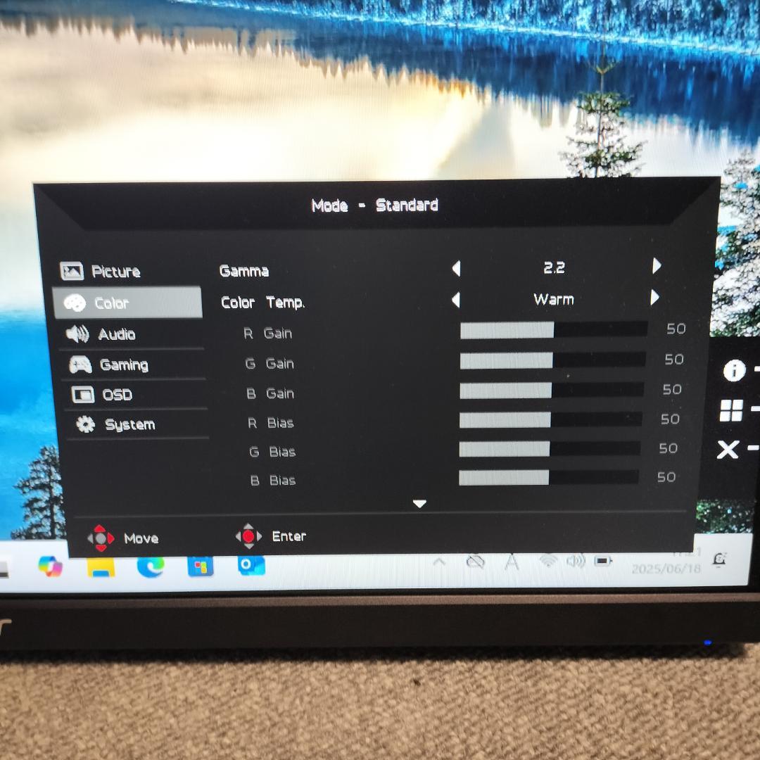 Acer Nitro 27インチフルHD ゲーミングモニター QG271