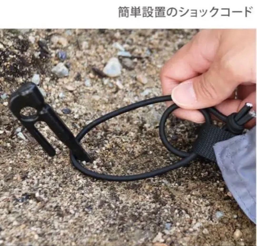 美品・使用2回】DOD ワンポールテントS ブラック＋純正グランドシート セット