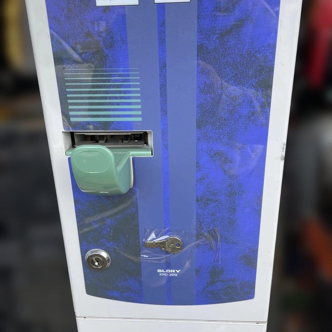 フィールド・サービス　グローリー　ERD-20Q 両替機　架台つき　二台