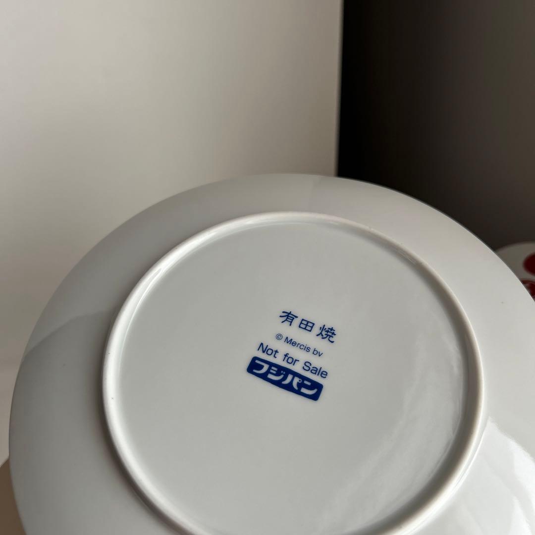 ミッフィー 有田焼 食器 皿 陶器 和 フジパン 希少 レトロ アンティーク 器